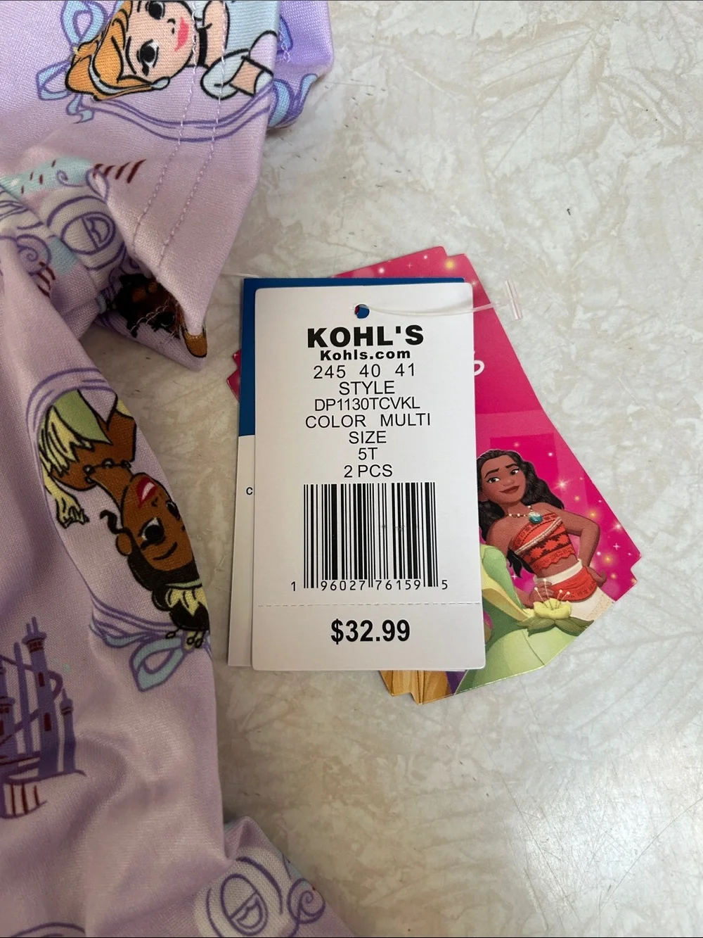 Disney Lavender Princess Short Pajama Set